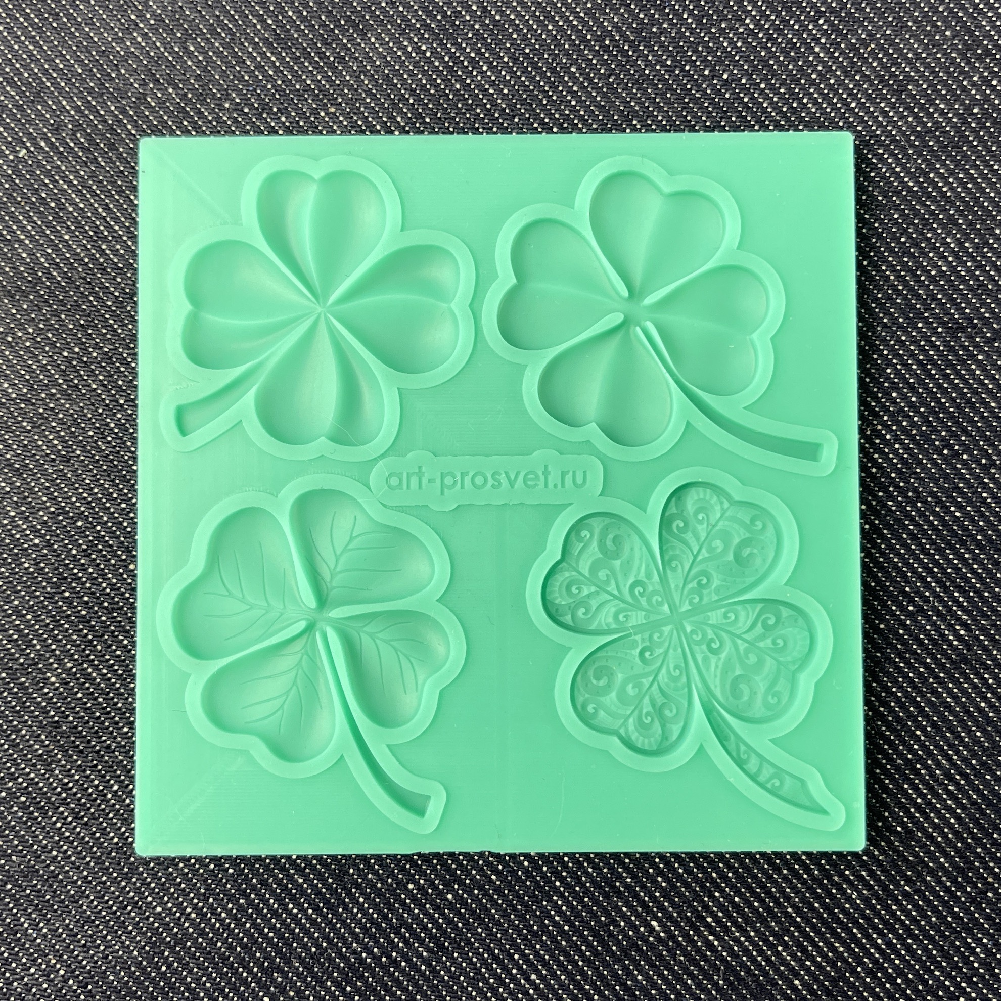 Молд "Набор четырехлистных клеверов" (S)