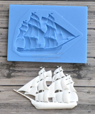 Молд "Парусник"