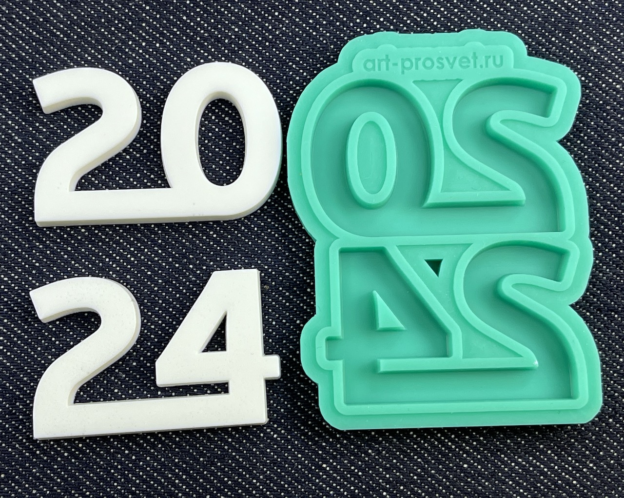 Молд надпись "2024" (S)