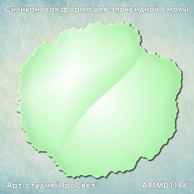 Молд для эпоксидной смолы (Geode ResinArt) "Срез камня" (L)