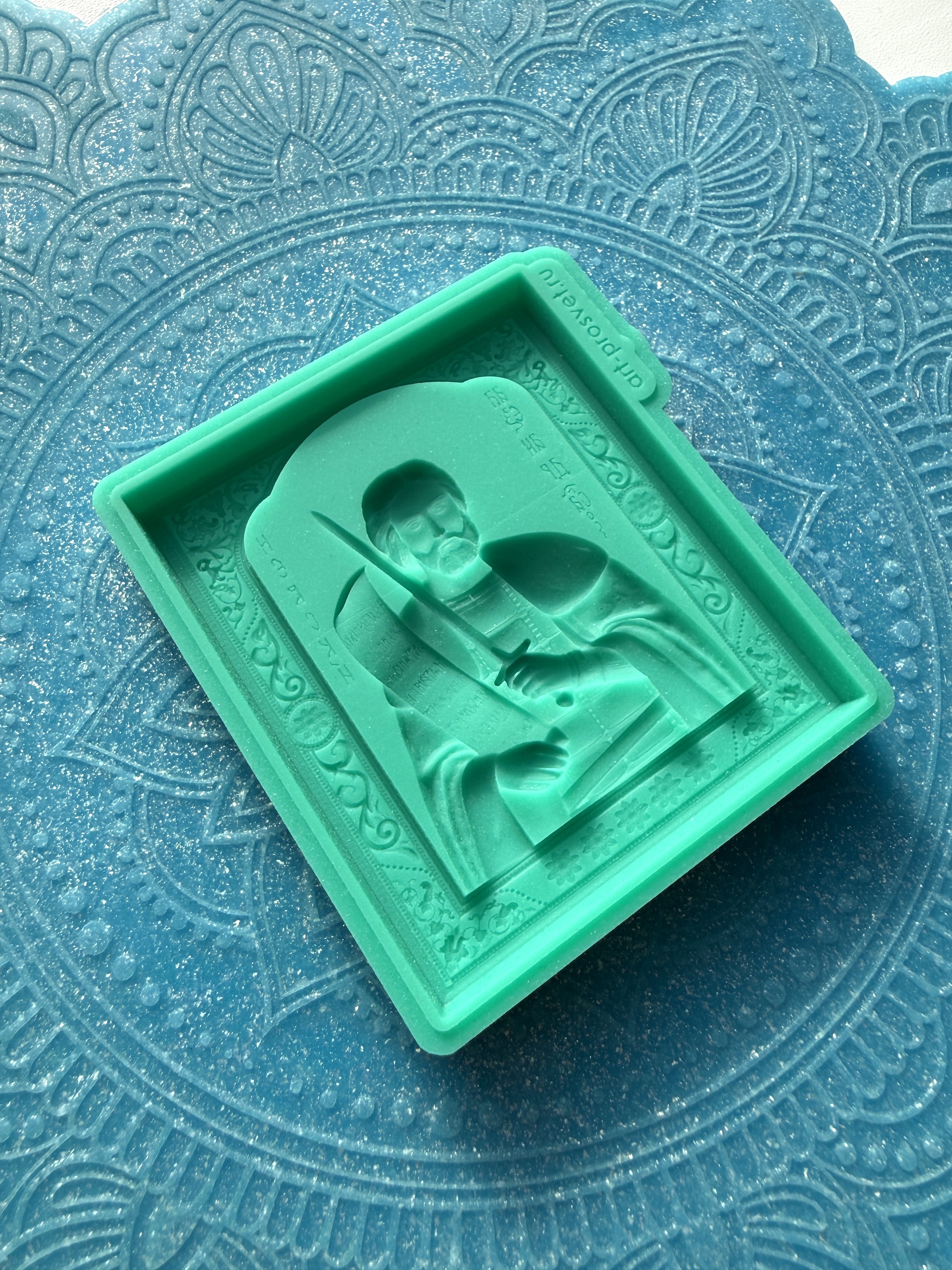 Молд "Икона Александр Невский" 1 (M)