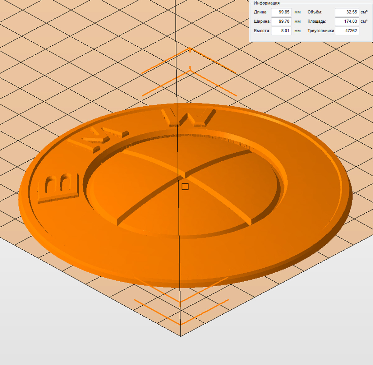 Молд "Эмблема BMW" (L)
