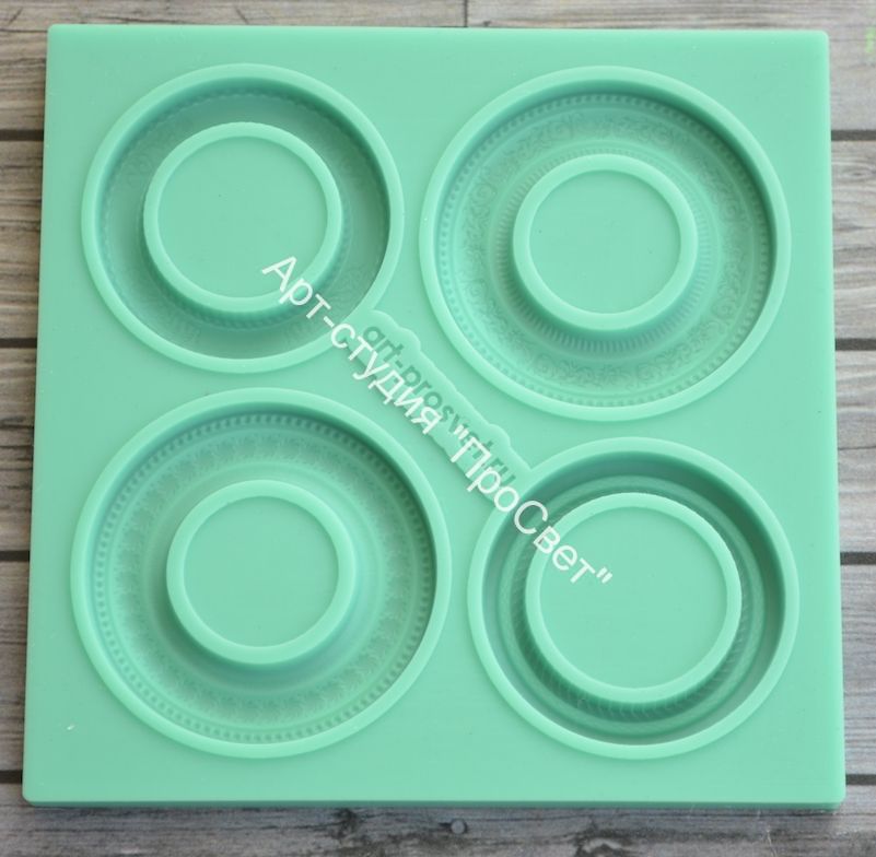 Молд "Набор круглых рамок"