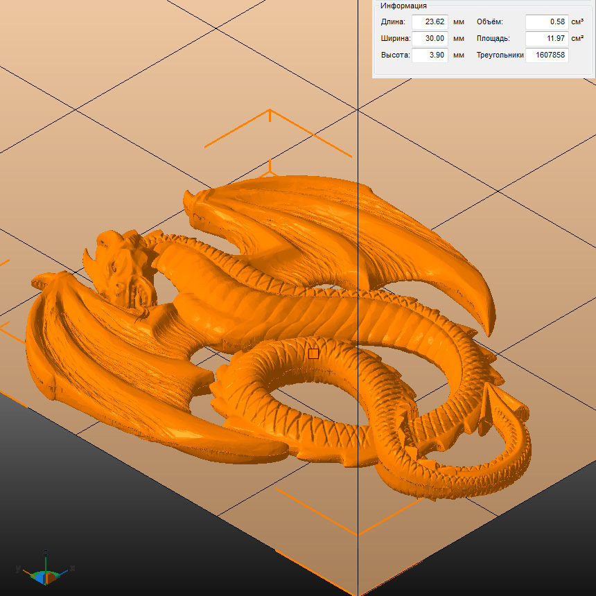 Молд "Дракон" XS