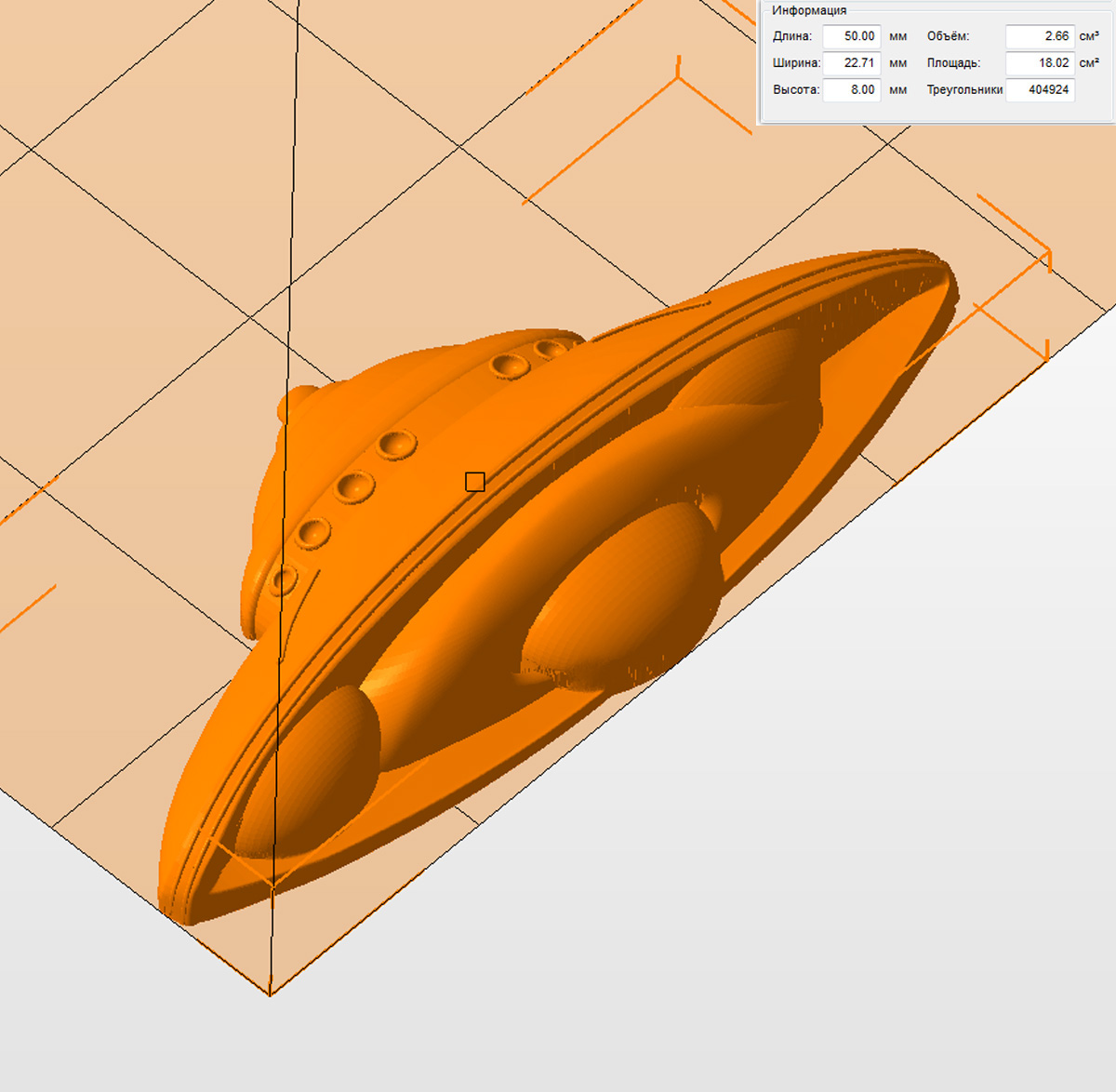 Молд "НЛО 2" (S)