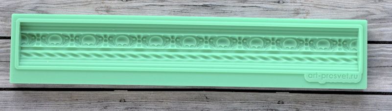 Молд "Бордюр"