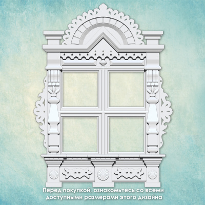 Молд "Наличник с квадратным окном 2" (L)