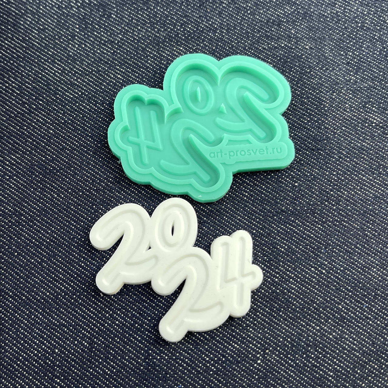 Молд надпись "2024" (M)