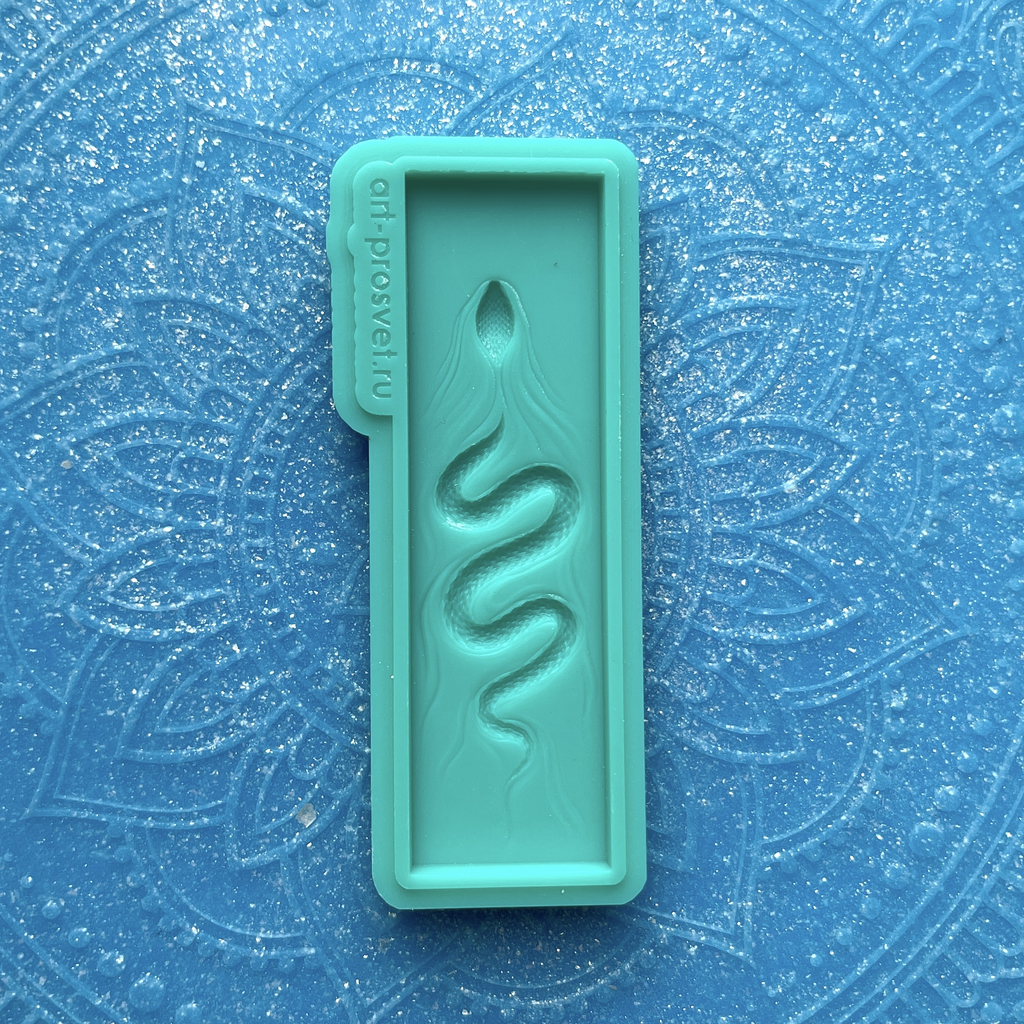 Молд "Плывущая змея" (M)