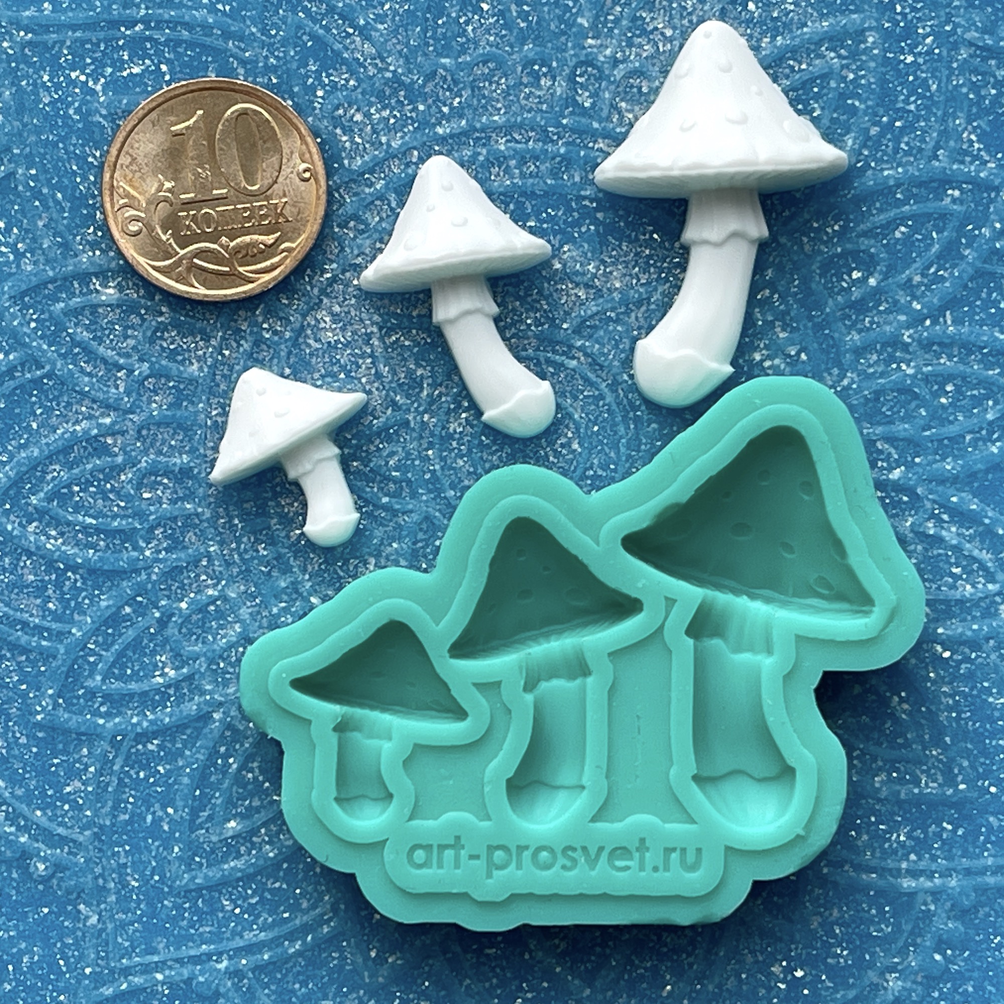 Молд "Грибы 2" (XS)