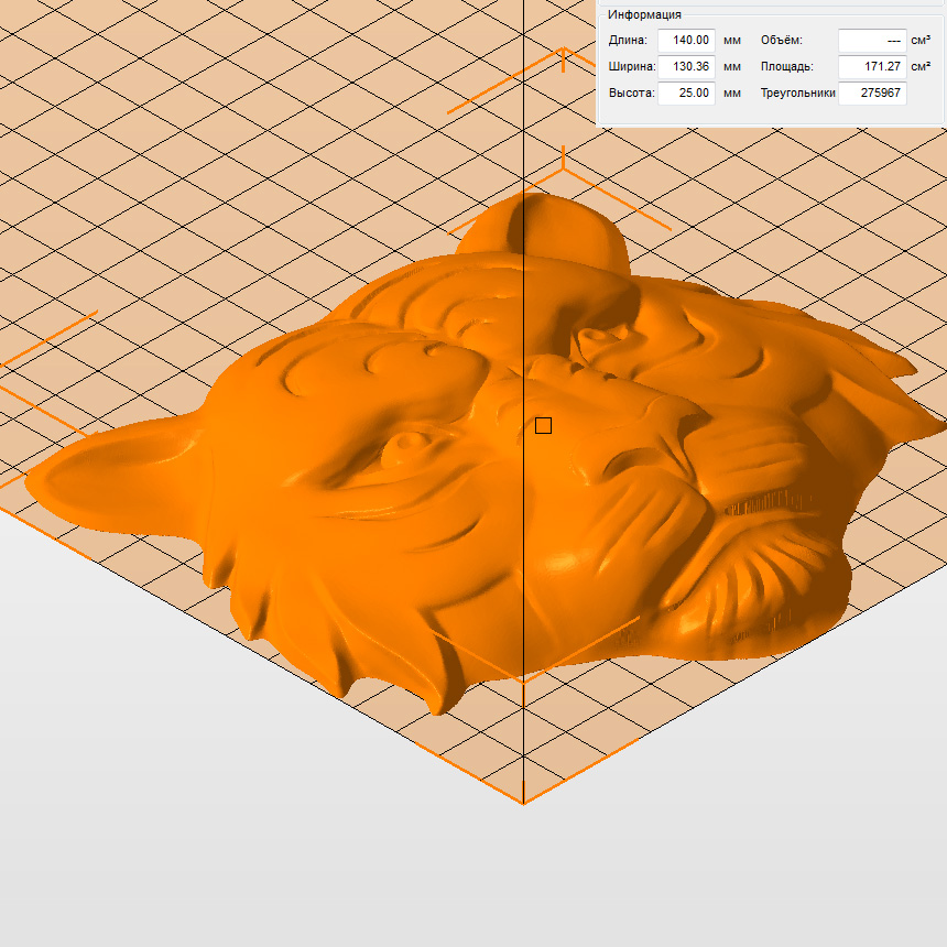 Молд "Голова тигра 2" (XL)