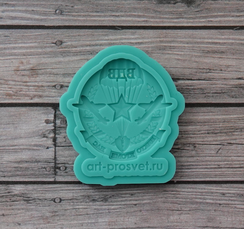 Молд "Значек ВДВ" (XS)