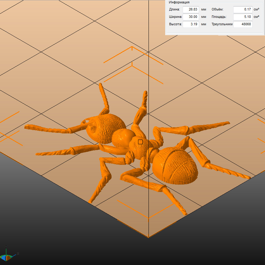 Молд "Муравей" (XS)