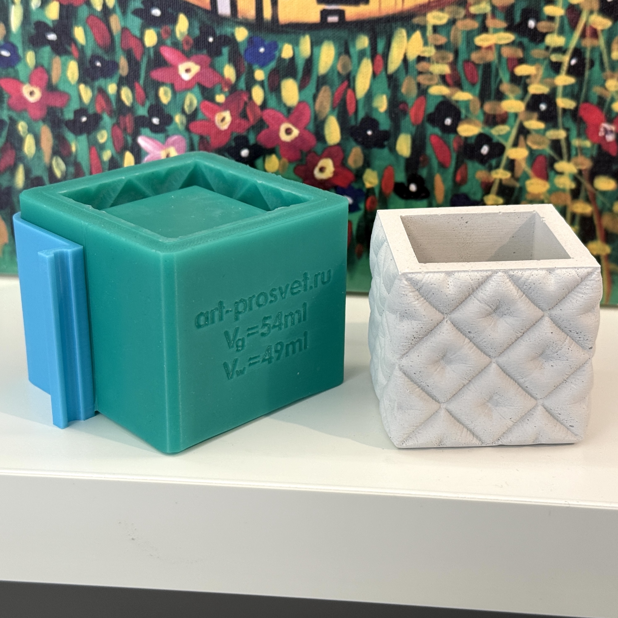 3D-молд "Стёганое кашпо куб" (S)