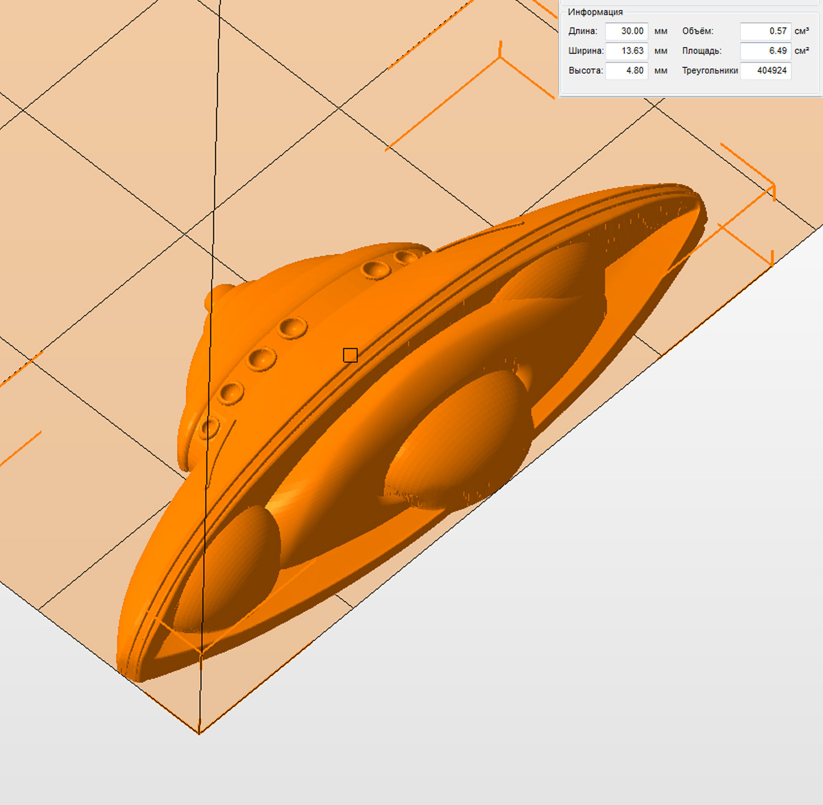 Молд "НЛО 2" (XS)