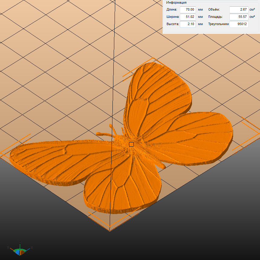 Молд "Бабочка 2" (M)