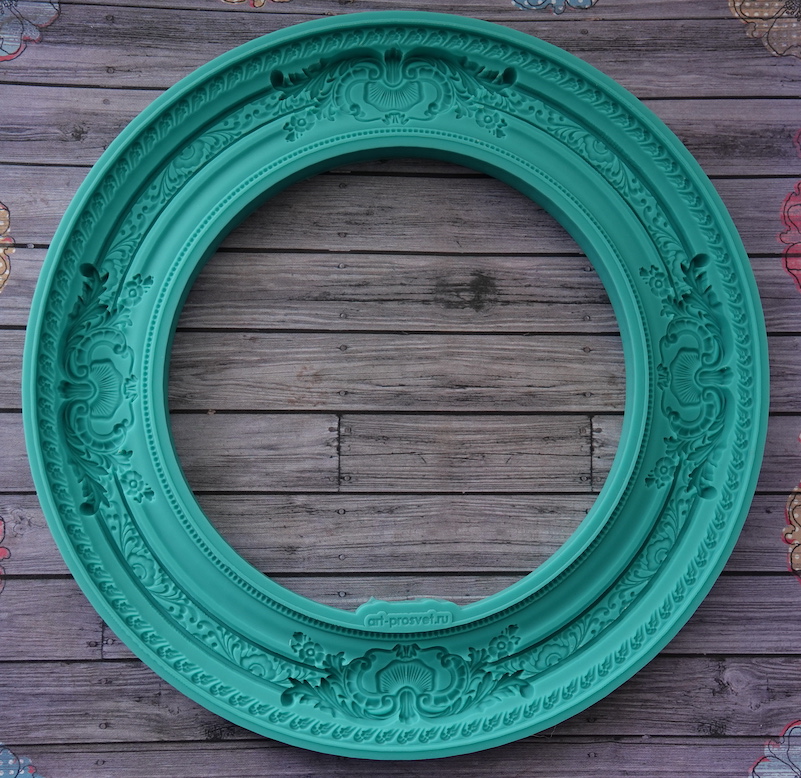 Молд "Круглая рамка" (XL)