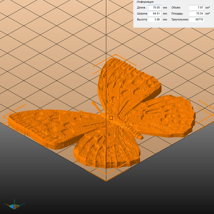 Молд "Бабочка 1" (M)