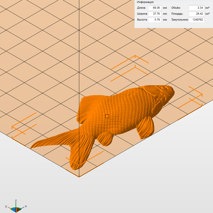 Молд "Рыба 5" (M)