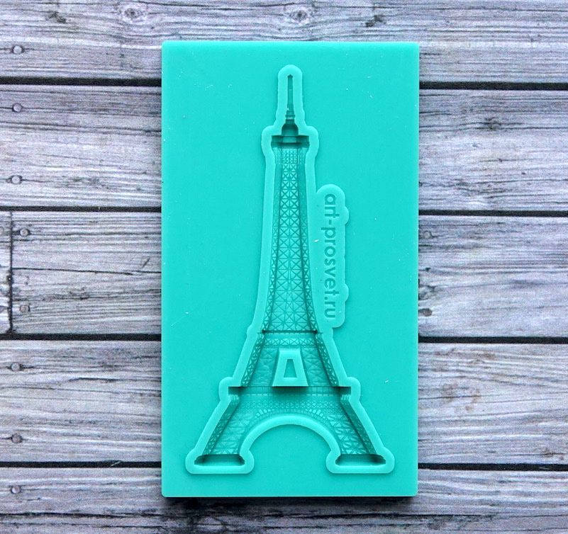 Молд "Эйфелева башня"