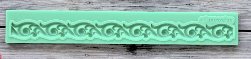 Молд "Бордюр"