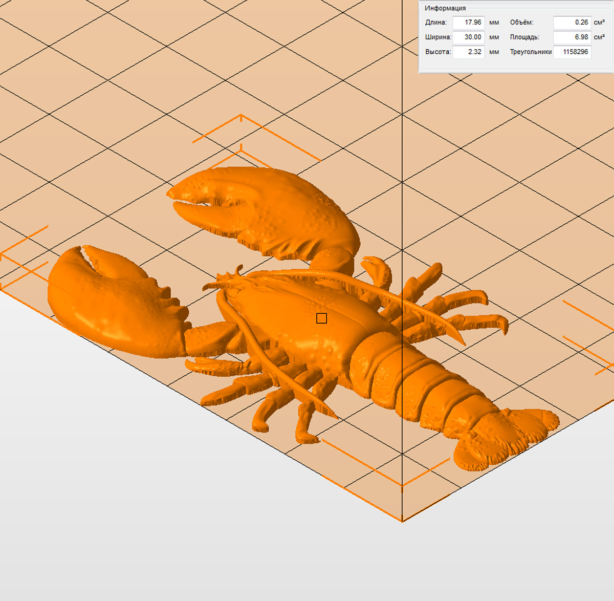 Молд "Лобстер" (XS)