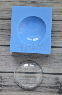 Молд круглого кабошона 25х25мм