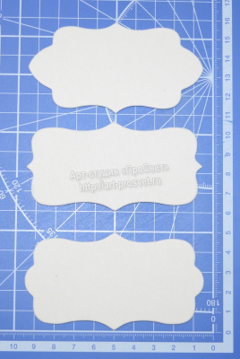 Набор фигурных тегов, 12 шт