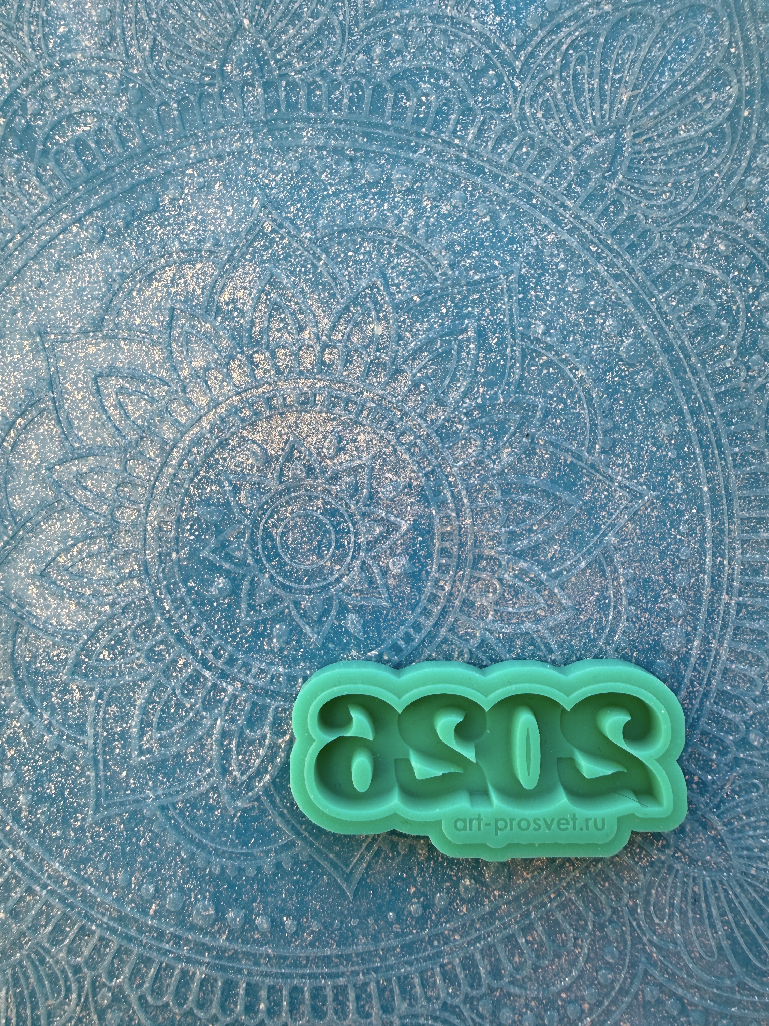 Молд "Надпись 2026" 6 (S)