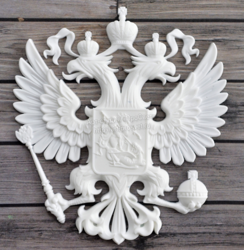 Молд "Герб России" большой