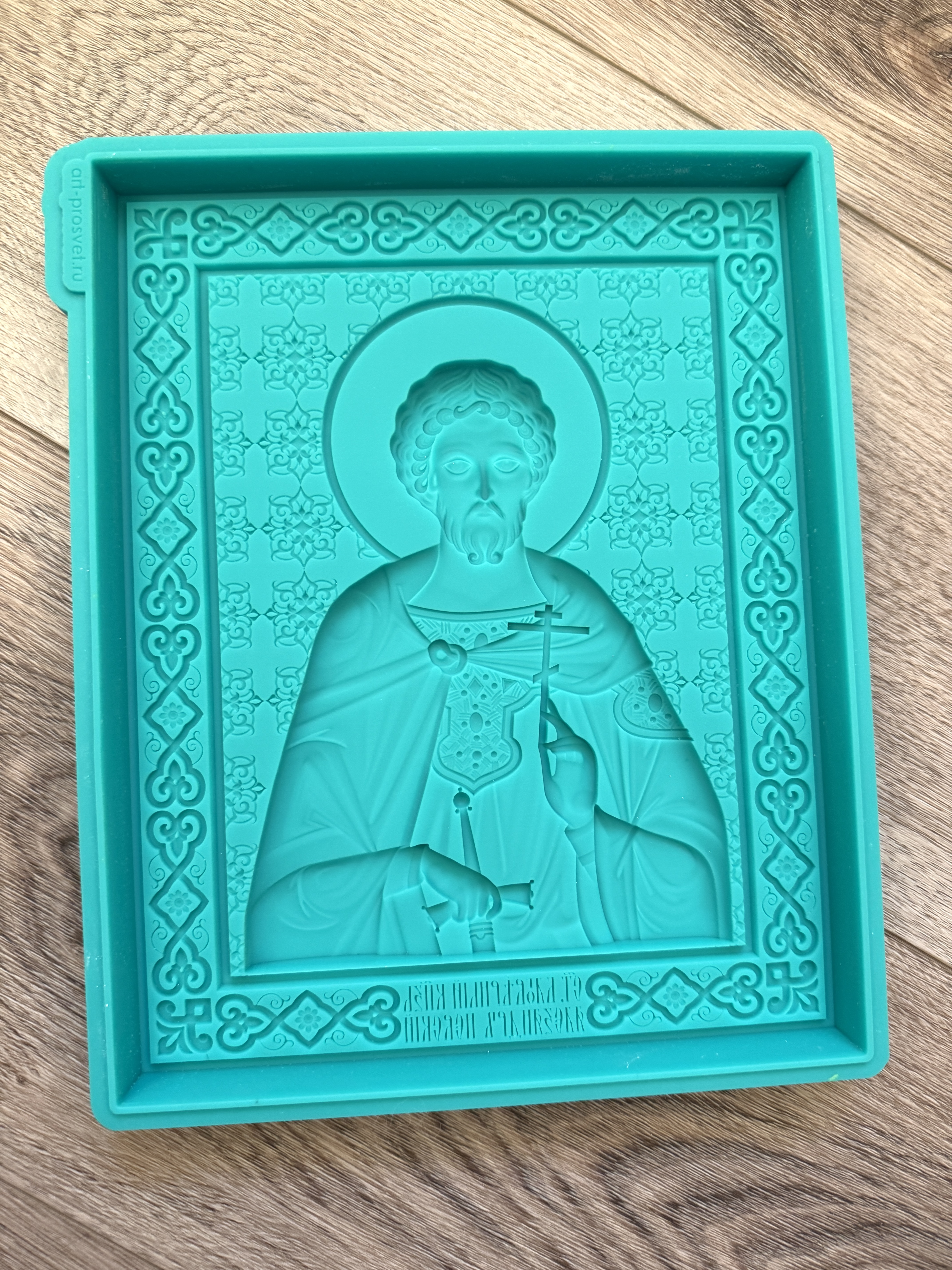 Молд "Икона Александр Невский" 2 (XXL)