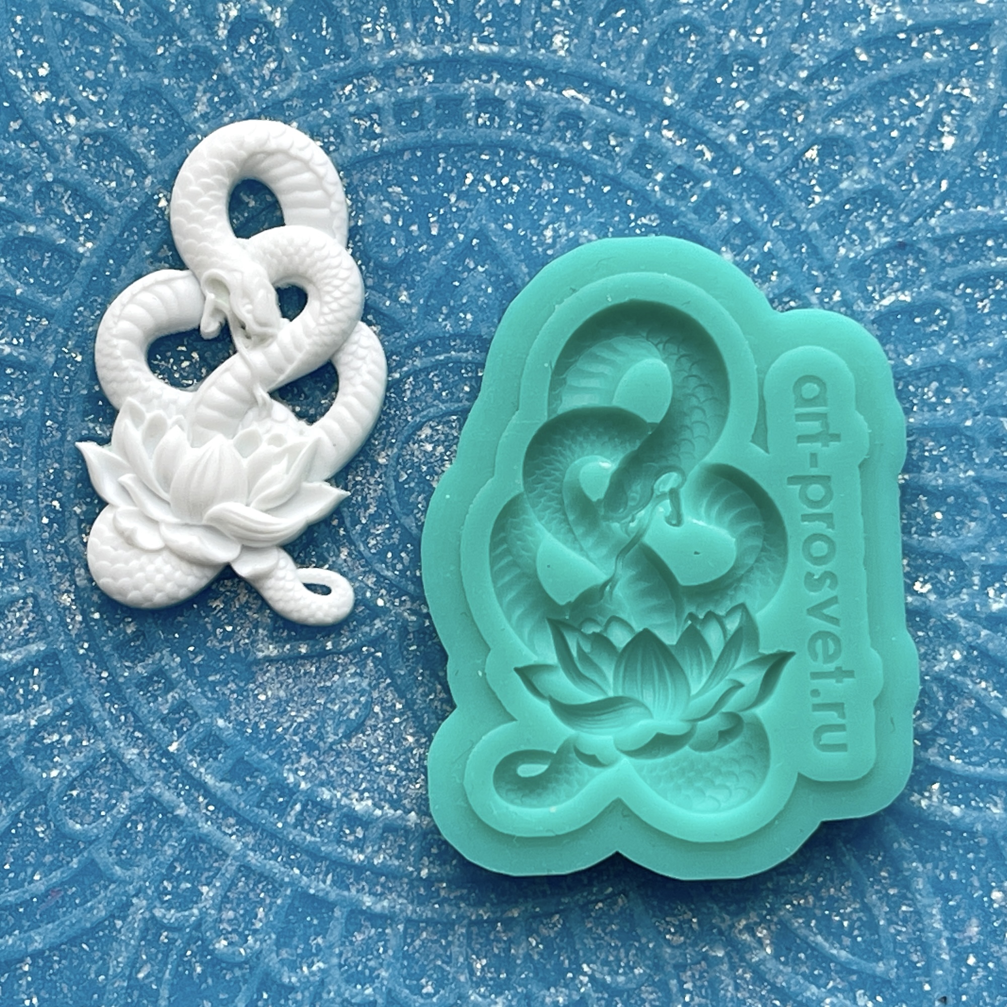 Молд "Змея над лотосом" (XS)