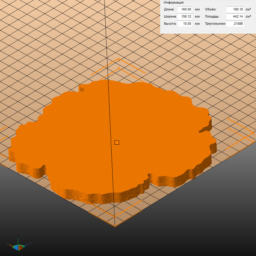 Молд для эпоксидной смолы (Geode ResinArt) "Срез камня" (XL)