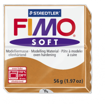FIMO Soft Cognac полимерная глина, запекаемая в печке, уп. 56 гр. цвет: коньяк