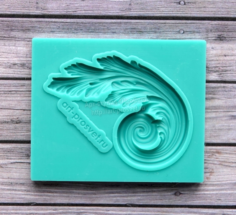 Молд "Вензель" правый (S)