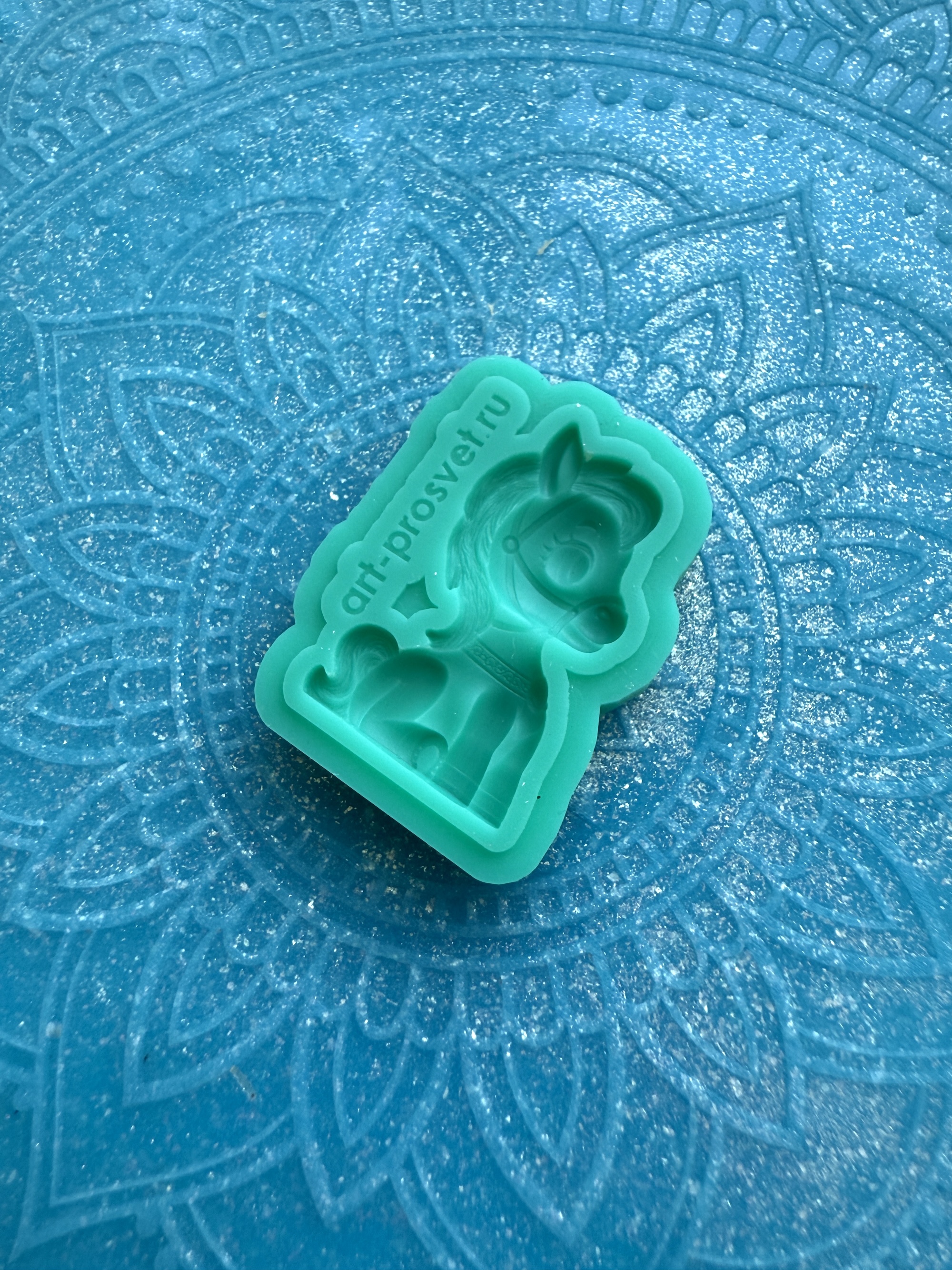 Молд "Лошадка ПроСветик 1" (XS)