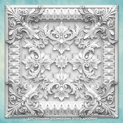 Молд "Плитка декоративная" (L)