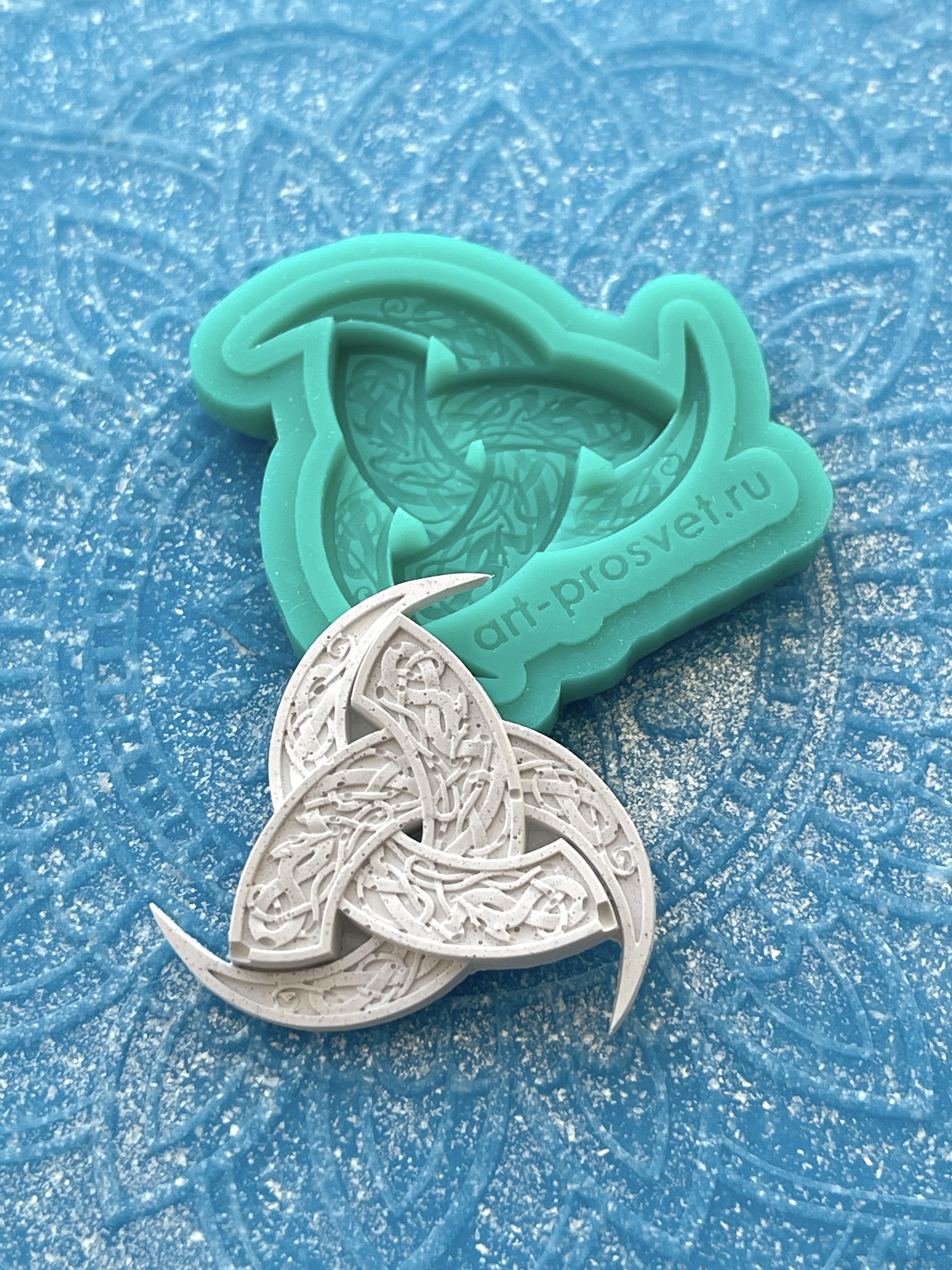 Молд "Кельтский узор" (XS)