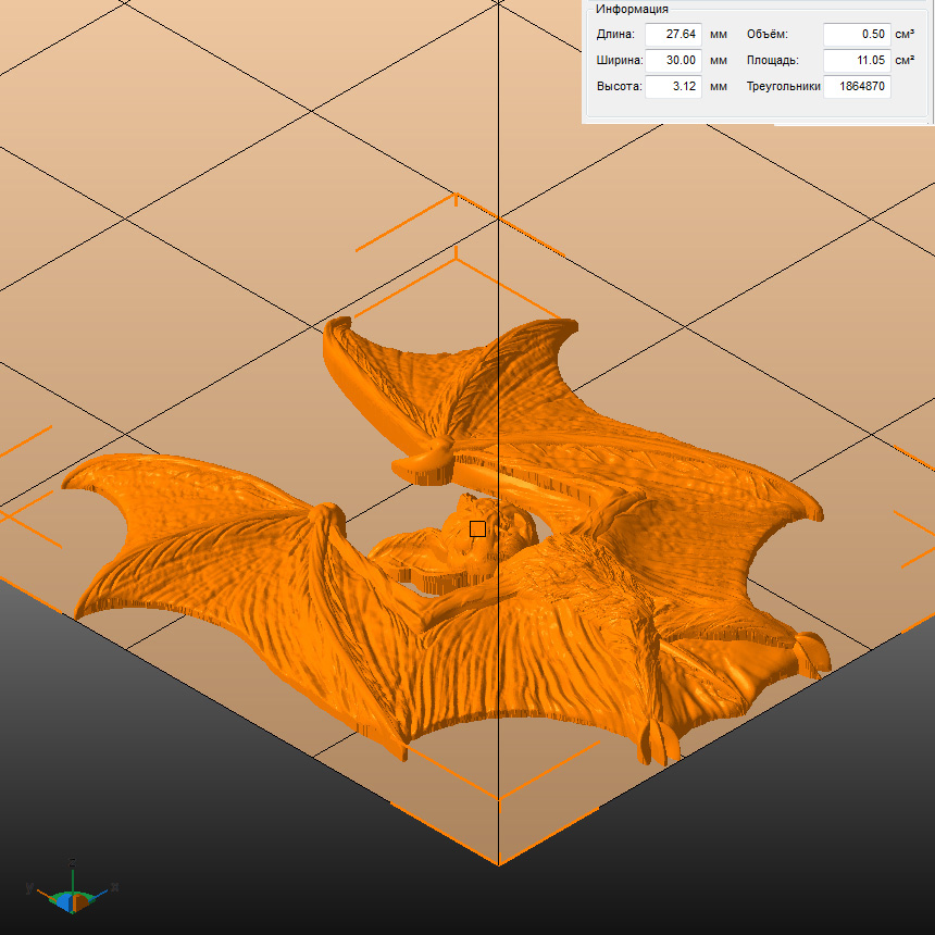 Молд "Летучая мышь Вампир 1" (XS)