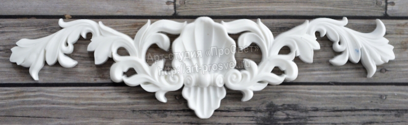 Молд орнамент "Морская раковина"