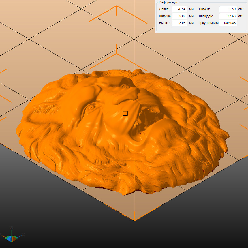 Молд "Голова льва", (XS)