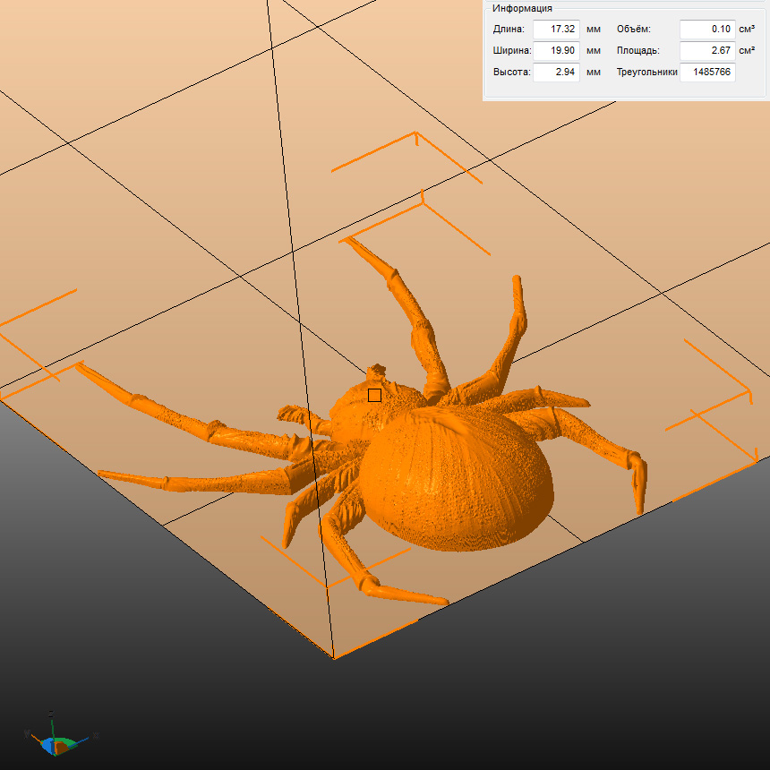 Молд "Набор Насекомые" (XS)