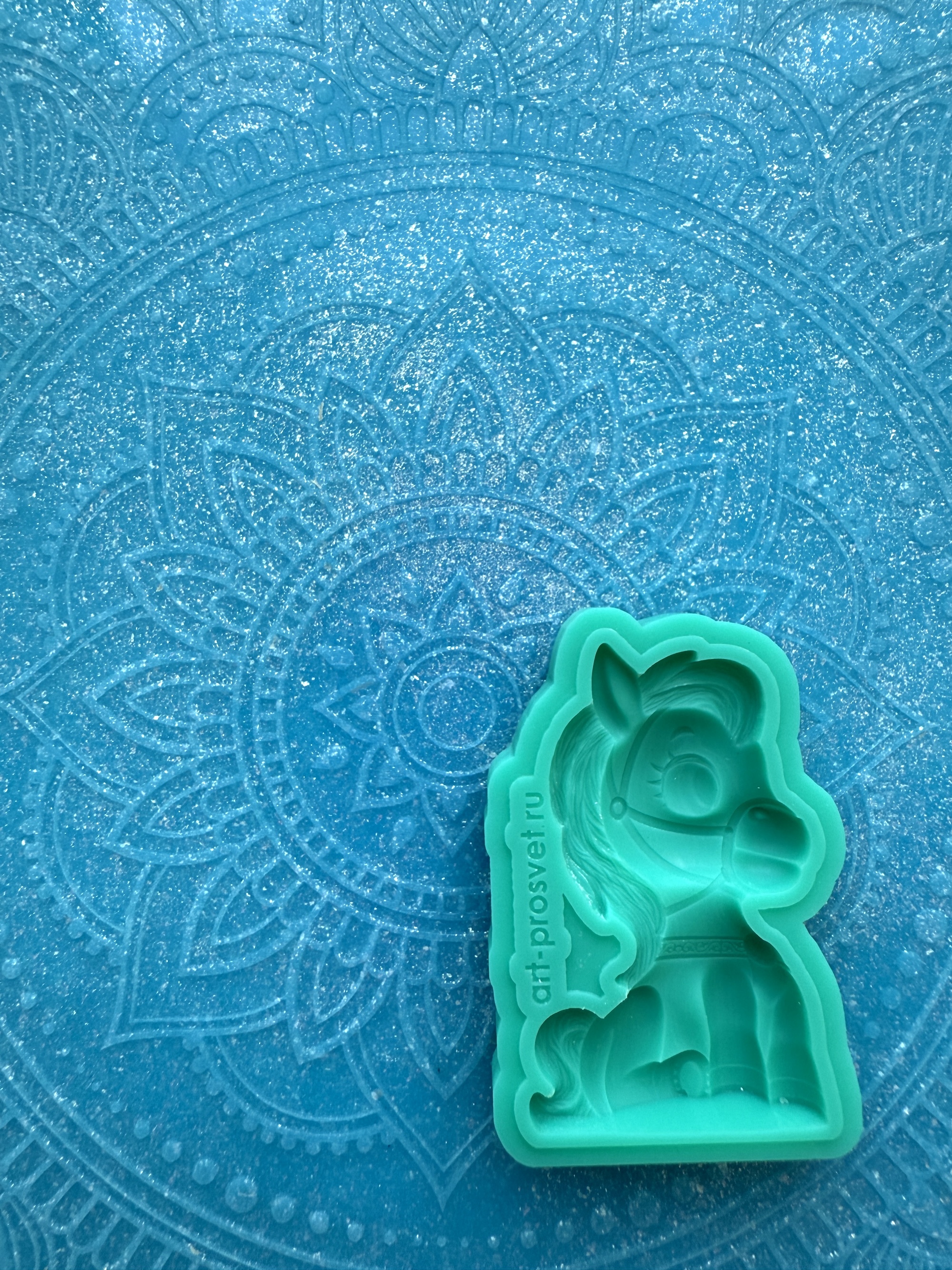 Молд "Лошадка ПроСветик 1" (S)