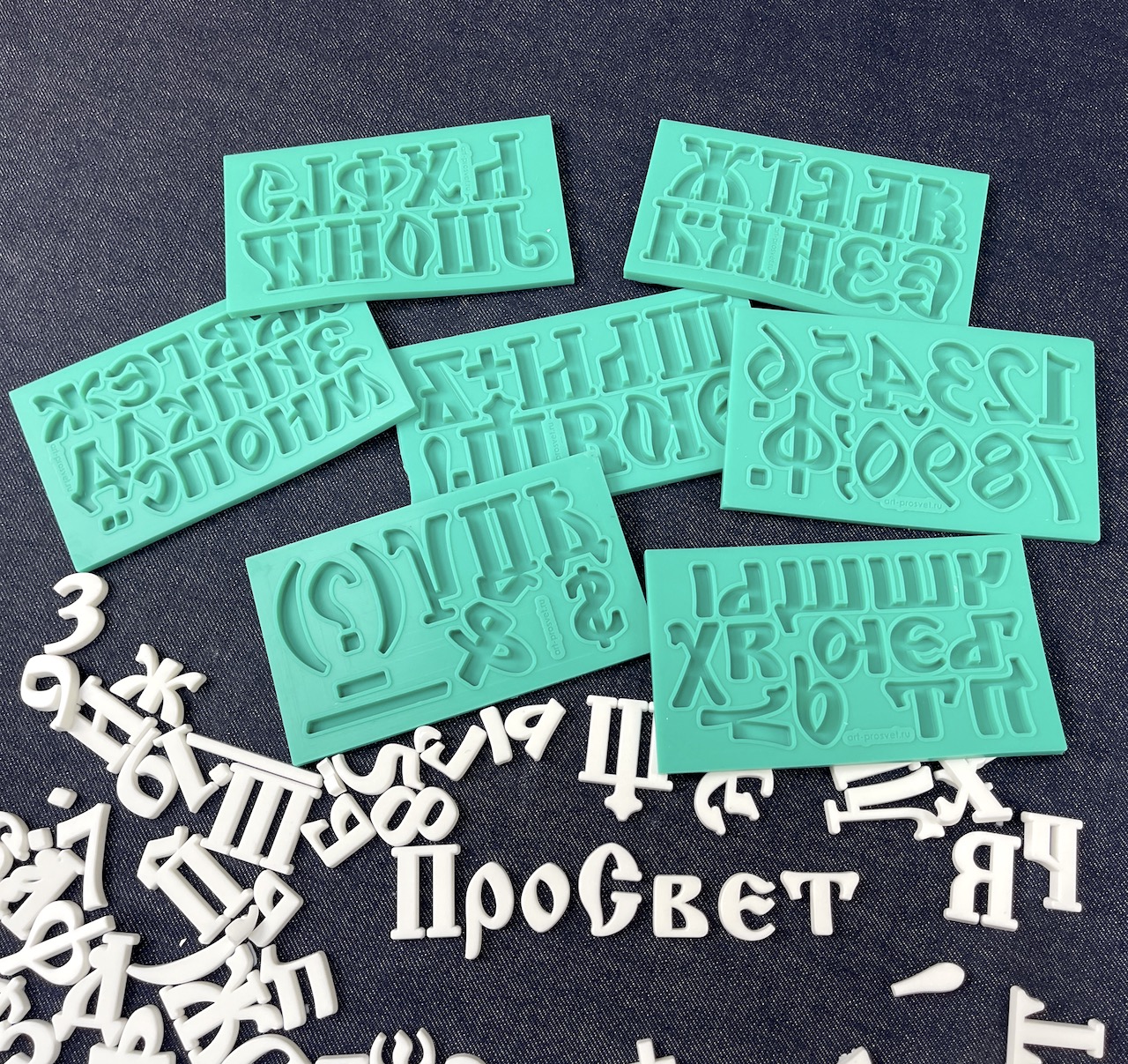 Молд "Славянский алфавит и цифры"