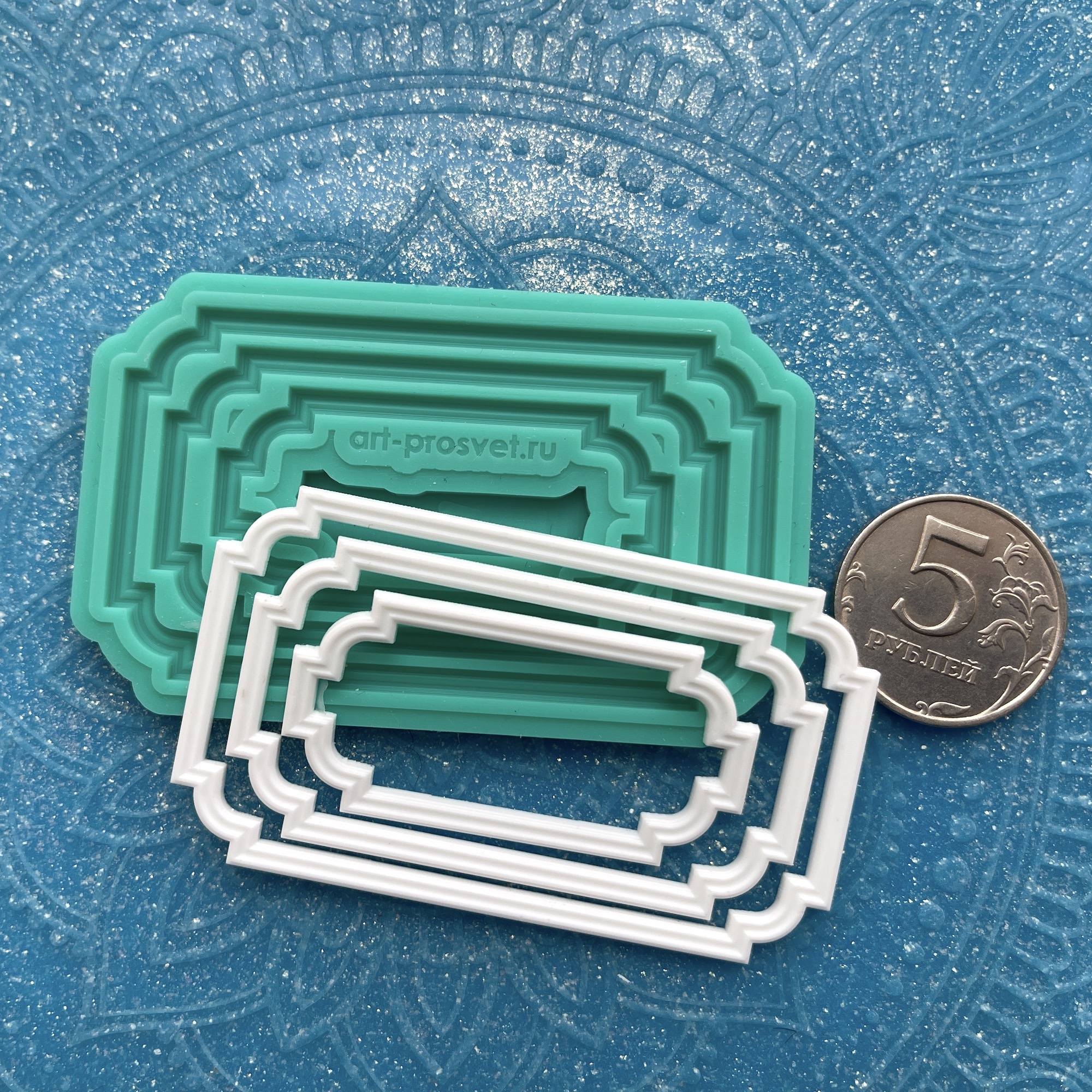 Молд "Набор тонких рамок 2" (M)