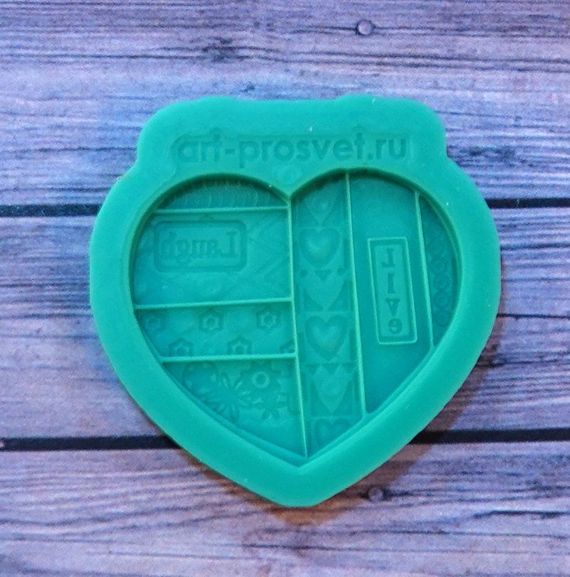 Молд "Лоскутное сердце Laugh" (S)