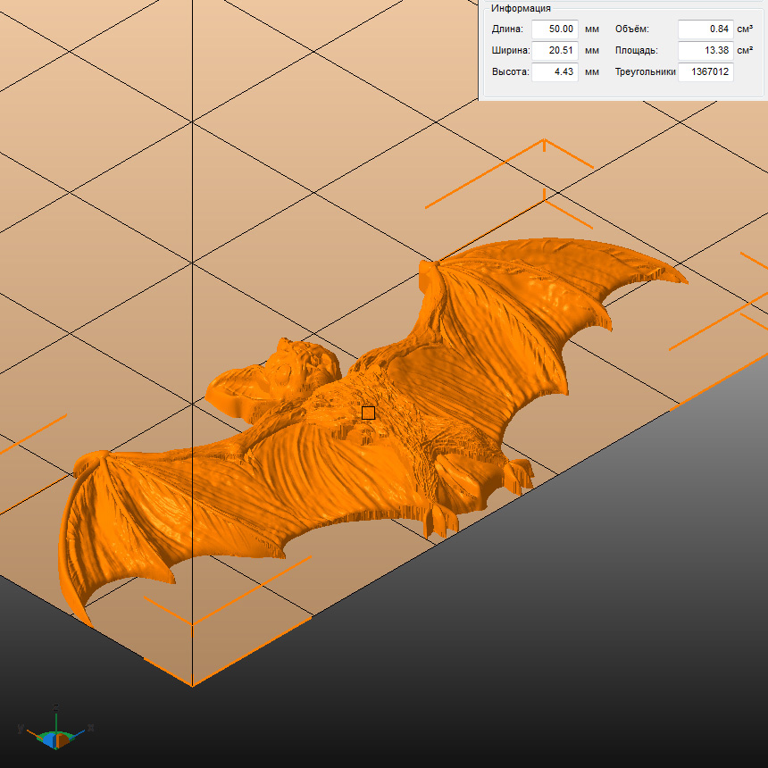 Молд "Летучая мышь Вампир 3" (S)