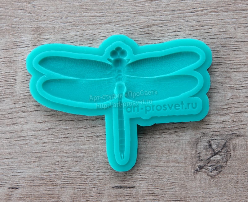 Молд "Стрекоза", (S)