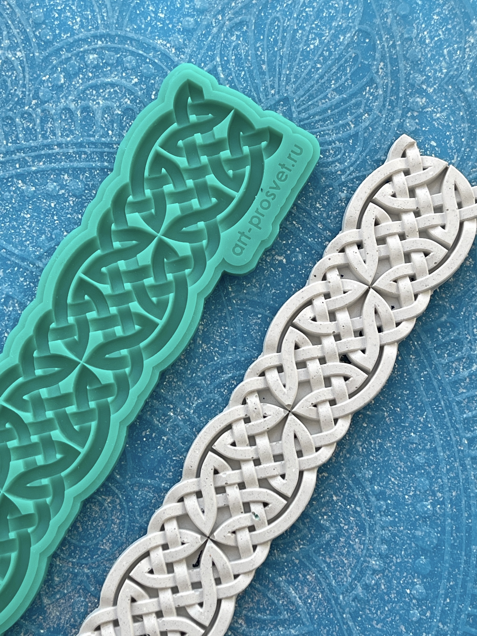 Молд "Кельтский бордюр 2" (XL)