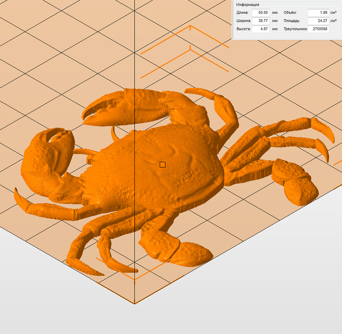 Молд "Краб" (S)